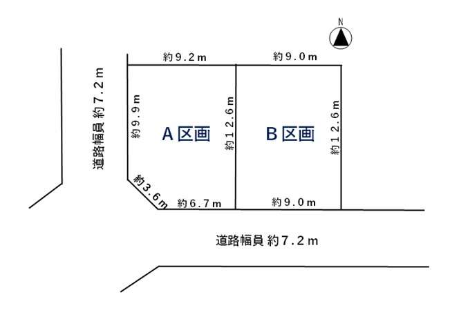 売地　①名古屋市西区上名古屋三丁目