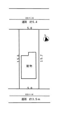 新築戸建　名古屋市中村区大秋町